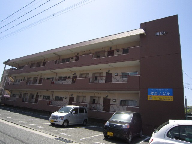 第１堺ビルの物件外観写真