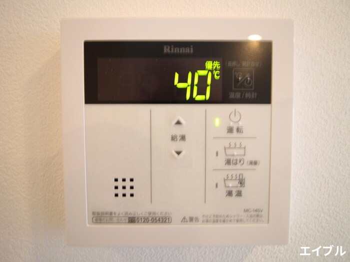 Quintet　Minami　Fukuokaの物件内観写真