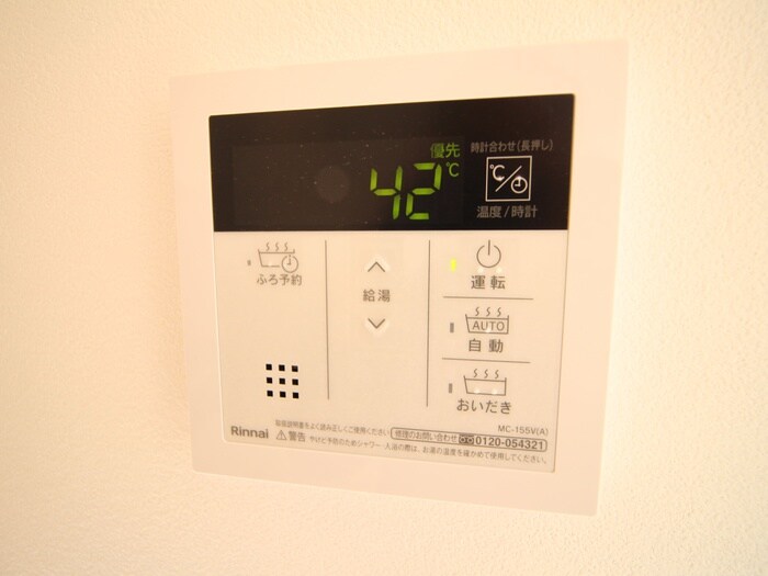 Quintet　Minami　Fukuokaの物件内観写真