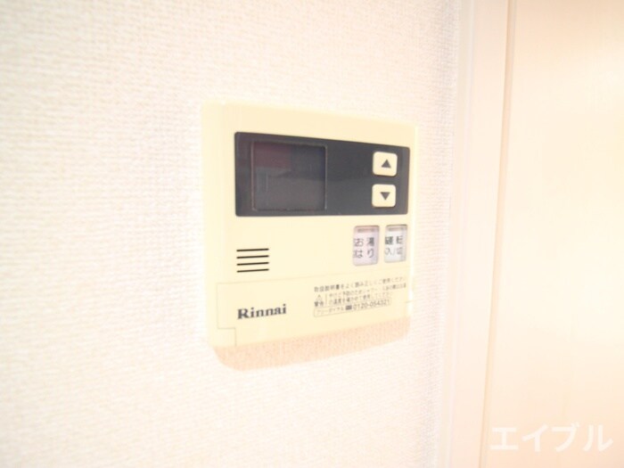 クレフラスト二日市北Ｂの物件内観写真