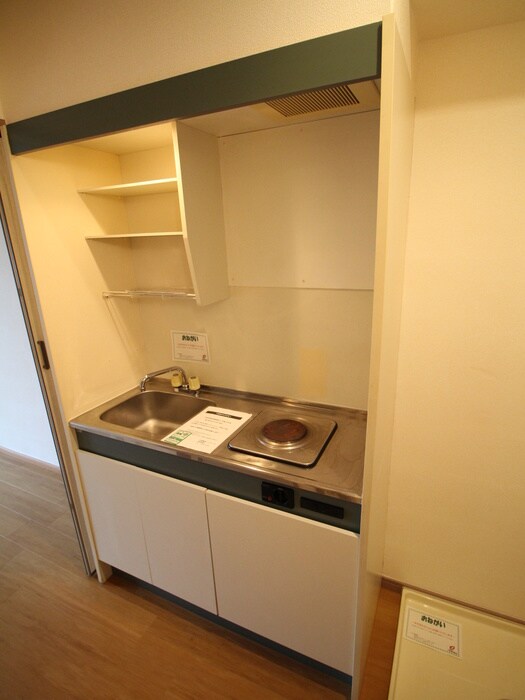 サンヴィオラ春日の物件内観写真