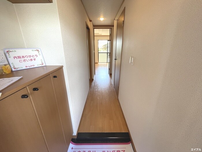 メゾンドコンフォースⅠの物件内観写真