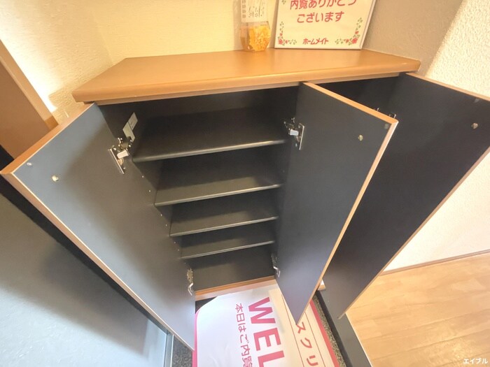 メゾンドコンフォースⅠの物件内観写真