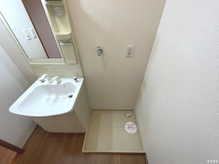 メゾンドコンフォースⅠの物件内観写真