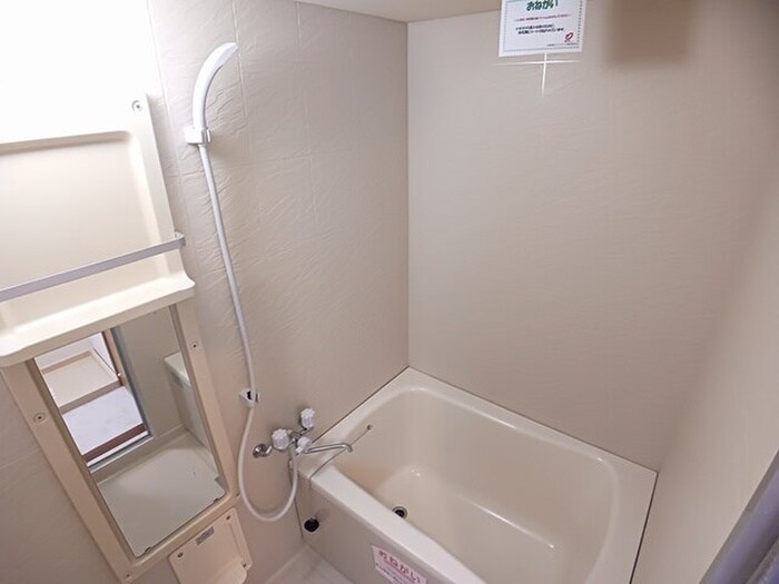 ソレアード本城　Ａの物件内観写真