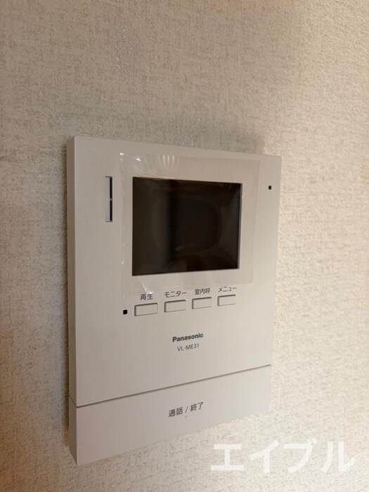 グリーンハイツ（清水）の物件内観写真