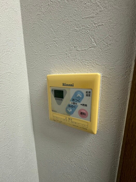 オールセインツの物件内観写真