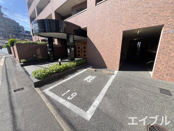 ＲＯＯＸ高宮の物件外観写真