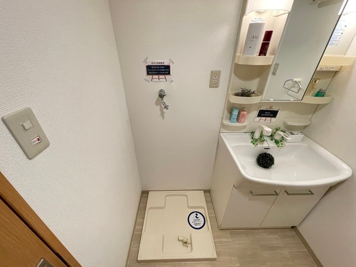 コスモス小倉駅前Ⅱの物件内観写真