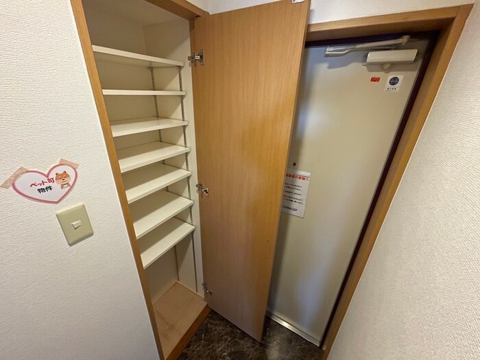 コスモス小倉駅前Ⅱの物件内観写真