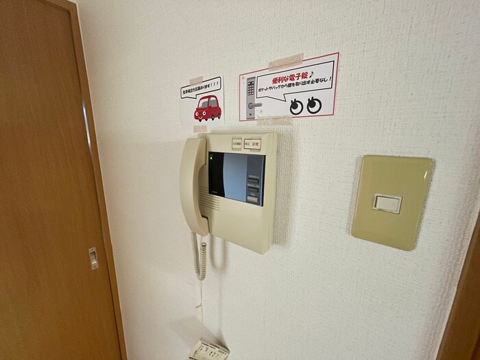 コスモス小倉駅前Ⅱの物件内観写真