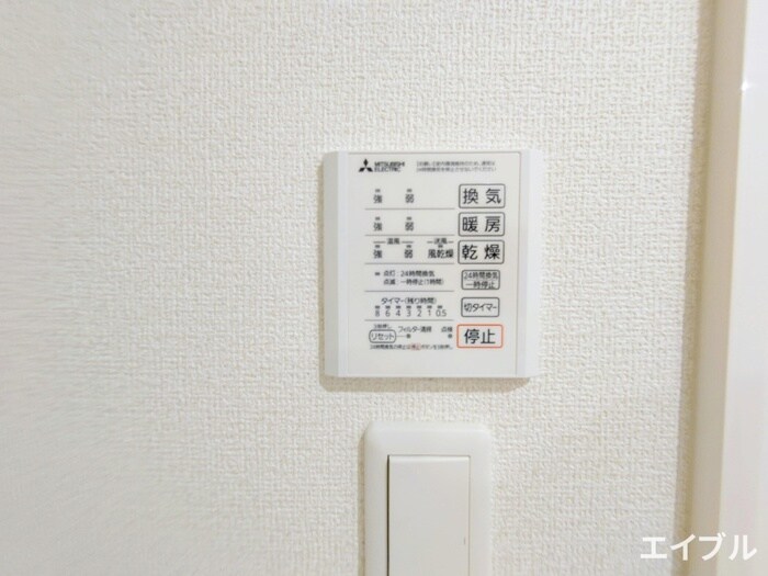 D-ROOM美野島の物件内観写真