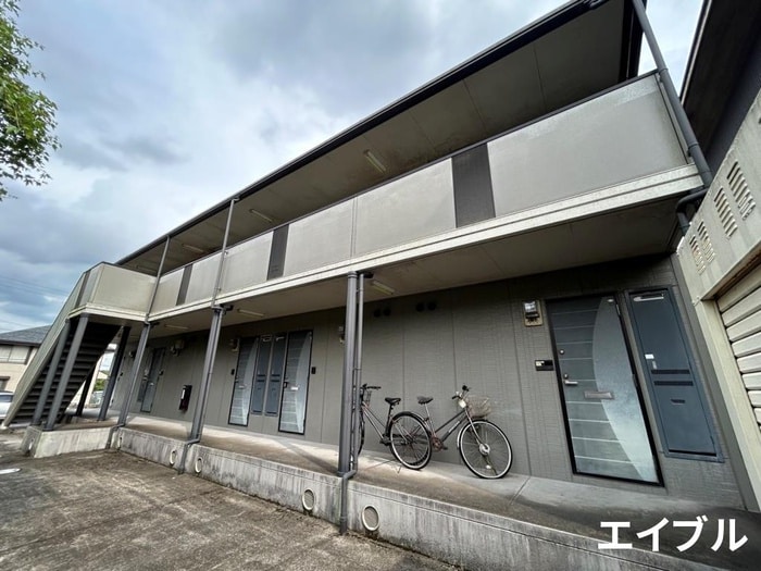 セジュールシャンスの物件外観写真