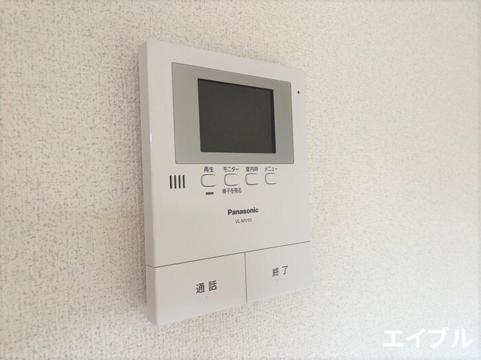 セジュールシャンスの物件内観写真