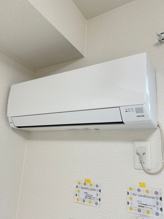 ファミールヴィラA棟の物件内観写真