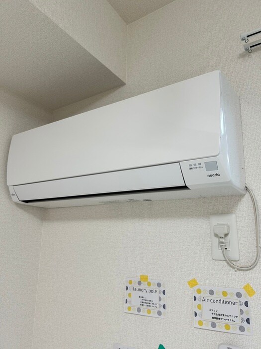 ファミールヴィラA棟の物件内観写真