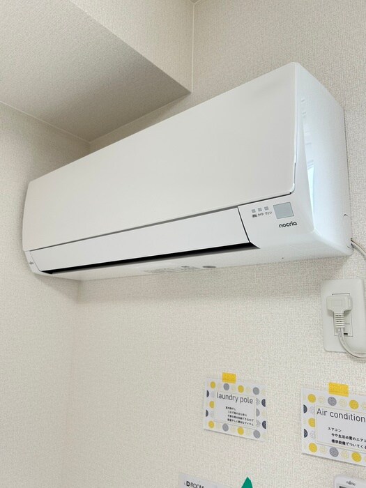 ファミールヴィラA棟の物件内観写真