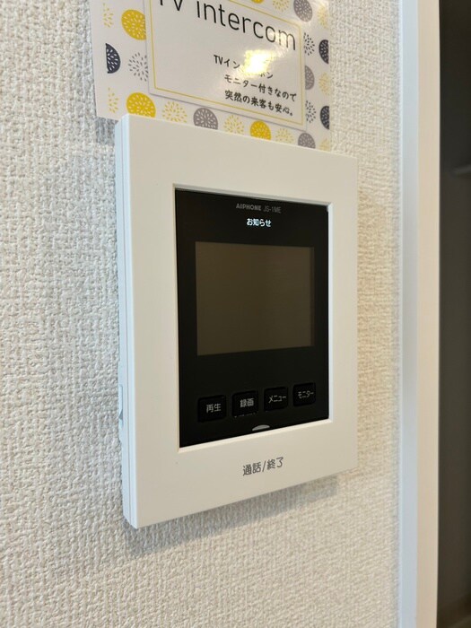 ファミールヴィラA棟の物件内観写真