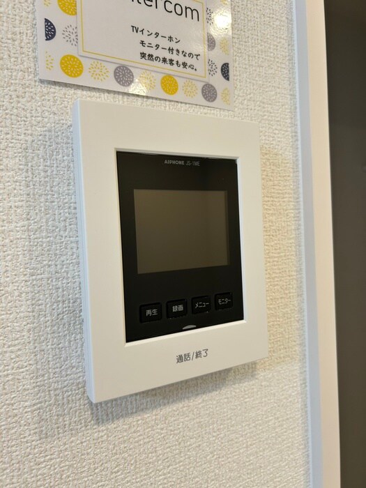 ファミールヴィラA棟の物件内観写真