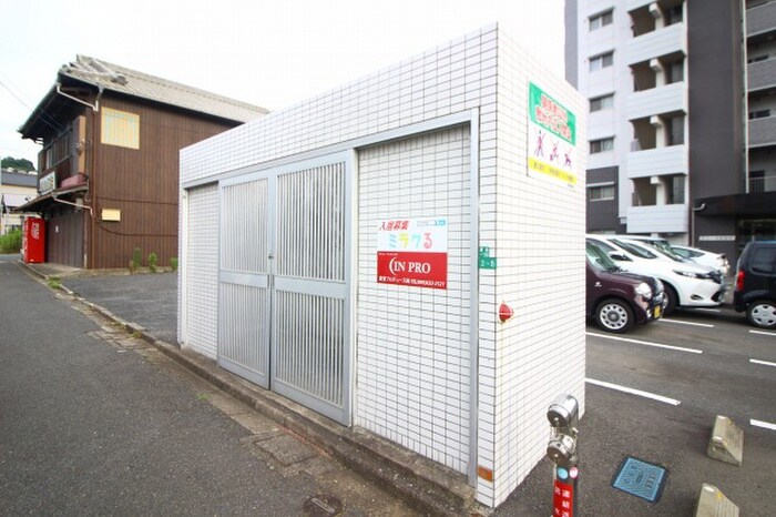 アロ－ネ諏訪町の物件外観写真