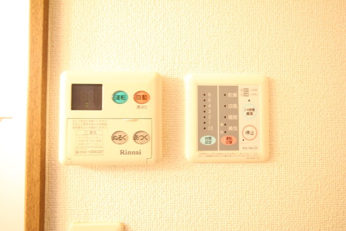 ハイパレス　Ⅱの物件内観写真