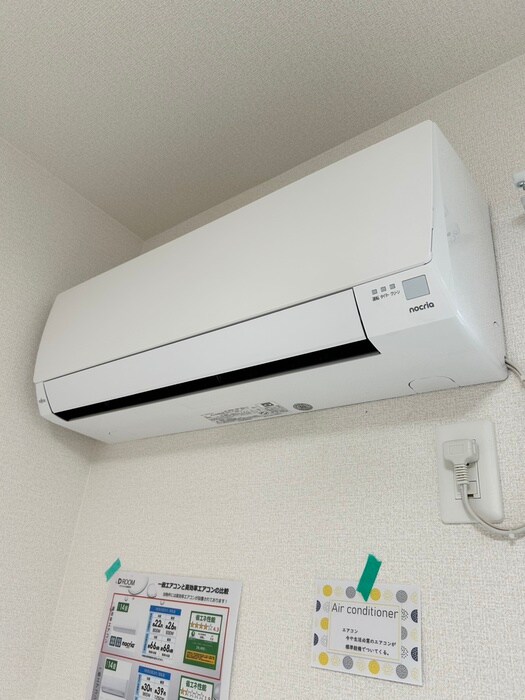 ファミールヴィラB棟の物件内観写真