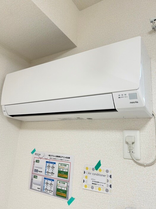 ファミールヴィラB棟の物件内観写真