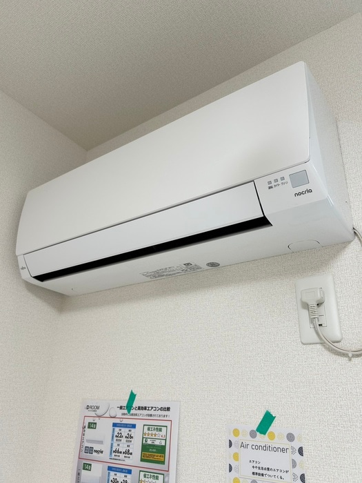 ファミールヴィラB棟の物件内観写真