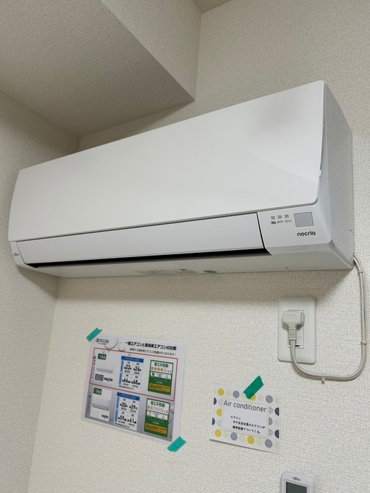 ファミールヴィラB棟の物件内観写真