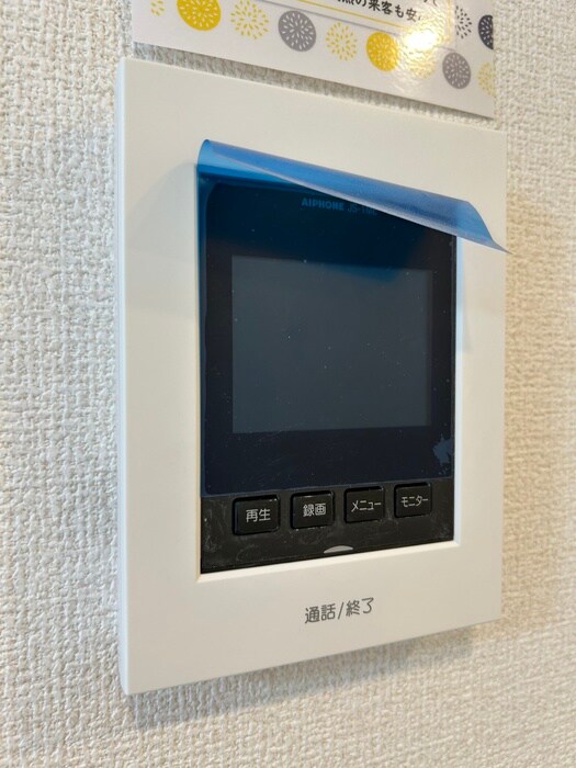 ファミールヴィラB棟の物件内観写真