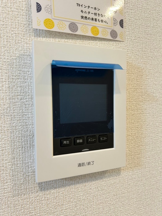 ファミールヴィラB棟の物件内観写真