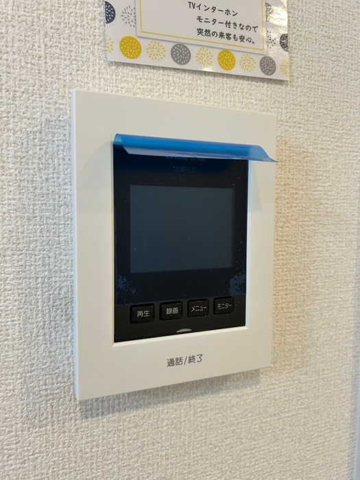 ファミールヴィラB棟の物件内観写真