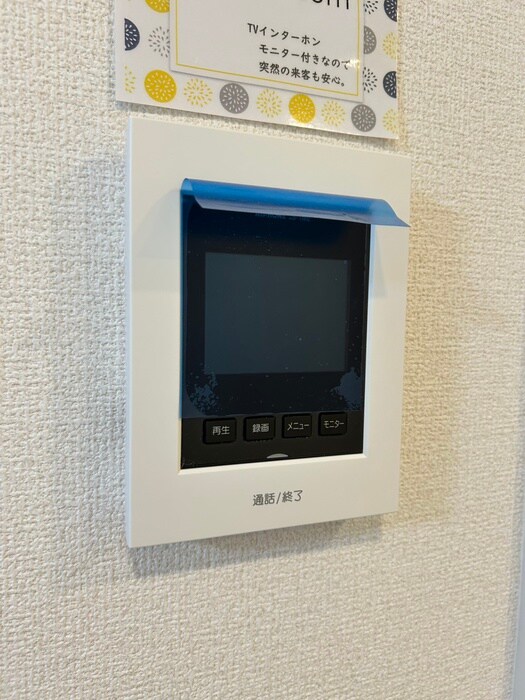 ファミールヴィラB棟の物件内観写真