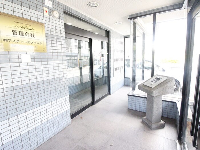 ハートピア鍛冶町の物件外観写真