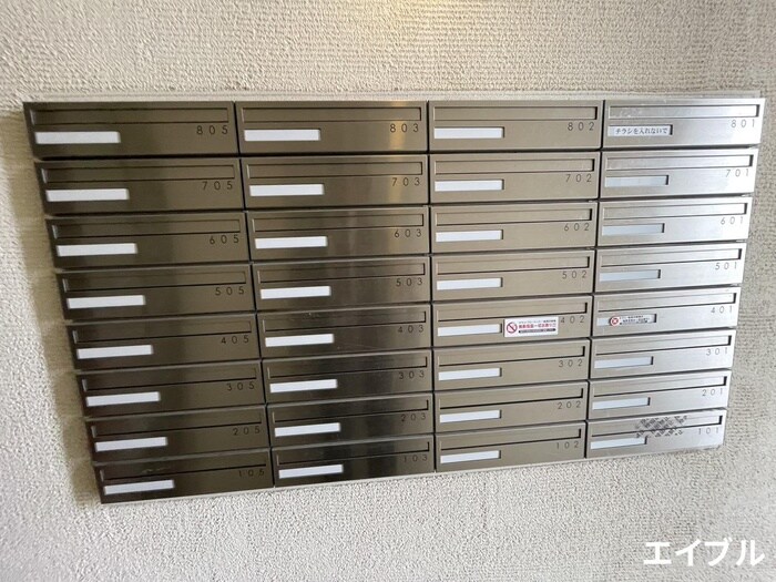 ムーンリバー久留米駅南の物件外観写真