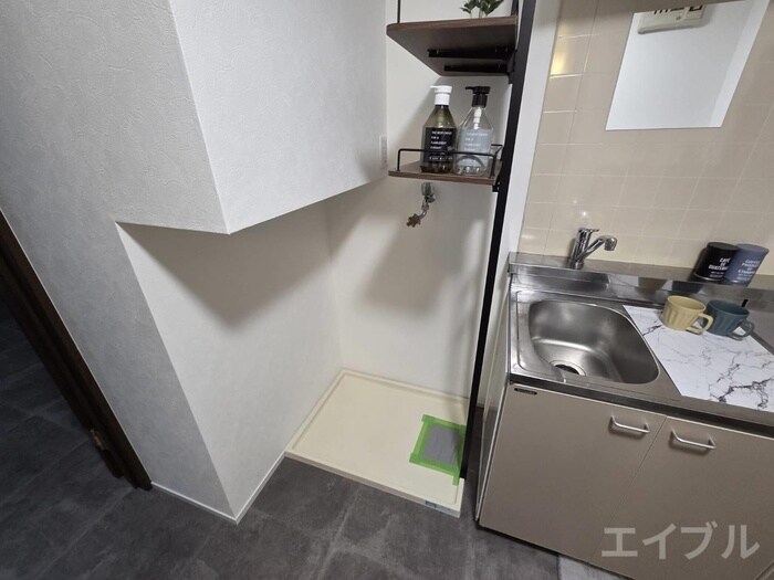 レピュ－ト６６３の物件内観写真