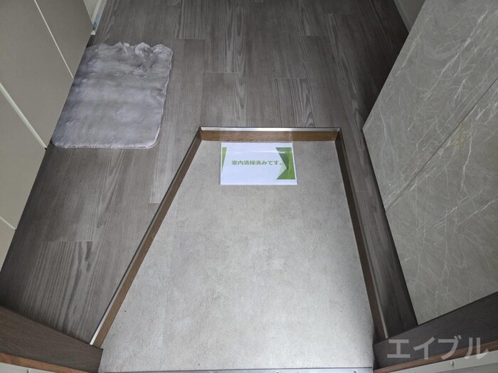 レピュ－ト６６３の物件内観写真