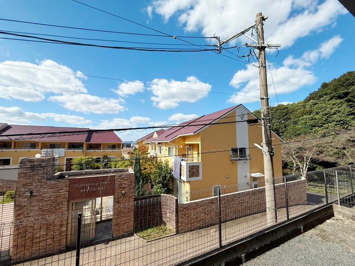 フォレスト妙見の物件内観写真