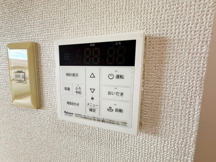 フォレスト妙見の物件内観写真