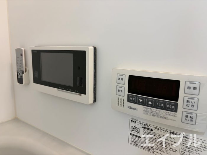 コモ－ドⅡの物件内観写真