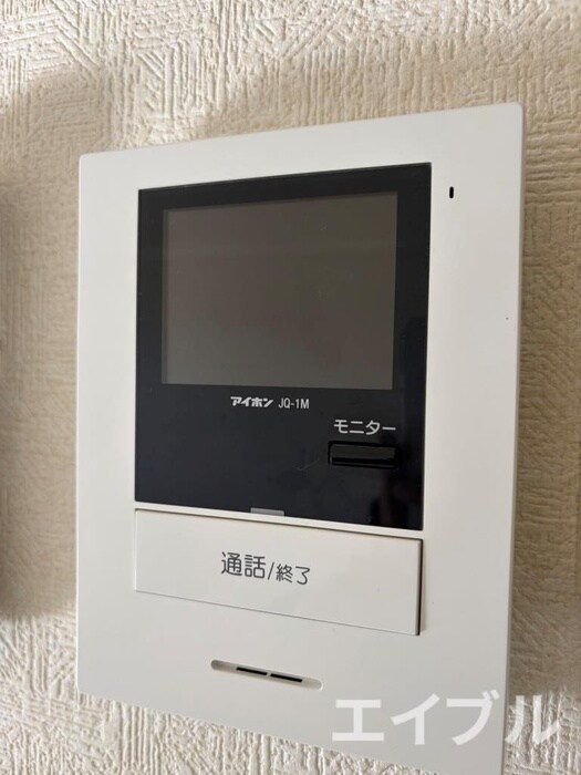 コモ－ドⅡの物件内観写真