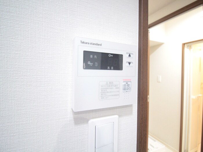 リオグランデ中央の物件内観写真