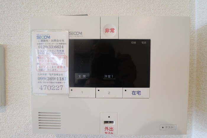 ドリームＨ＆Ｍの物件内観写真