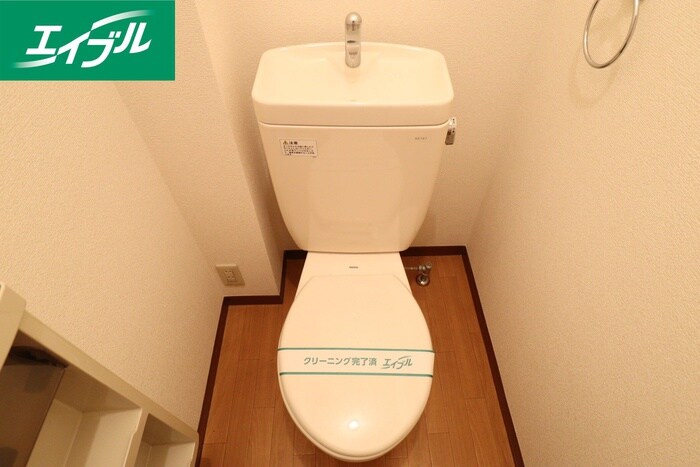 サンフラワ－ハイツＢ棟の物件内観写真