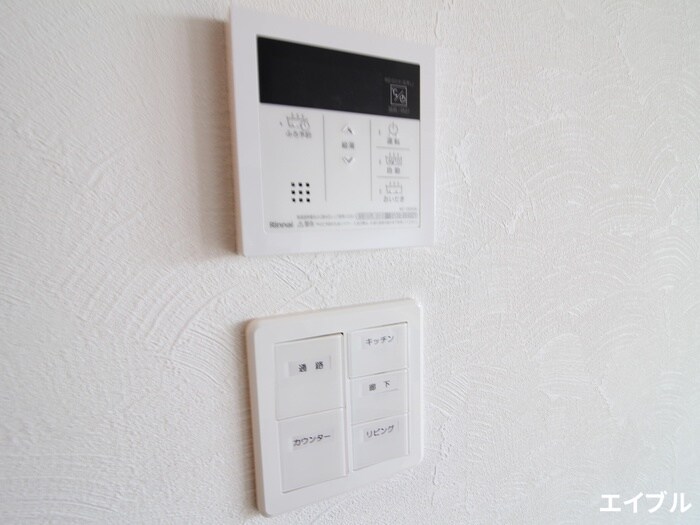 ギャラクシー南福岡駅前の物件内観写真