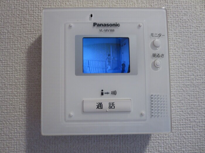 ヴァン・マーガレットの物件内観写真