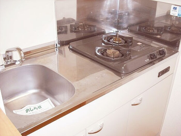 ル－ビア－レの物件内観写真