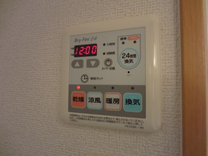 ル－ビア－レの物件内観写真