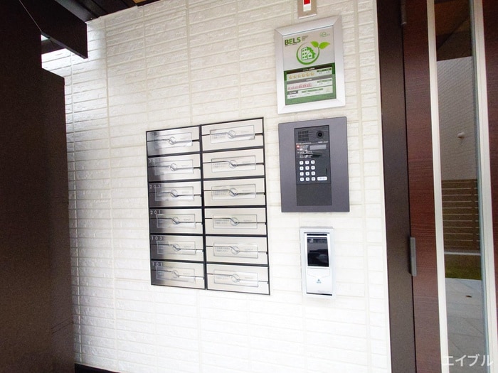 トリシア東大利の物件外観写真