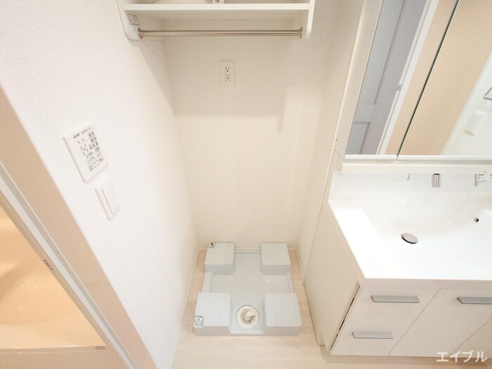 トリシア東大利の物件内観写真